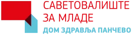 Logotip: Savetovalište za mlade DZ Pančevo